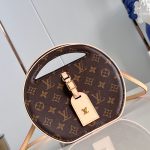 louis-vuitton-around-me-pm-monogram-canvas-handbags–M47117_PM2_Front_view