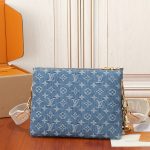 louis-vuitton-coussin-pm–M24564_PM2_Front_view