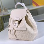 Louis-Vuitton-Backpack