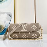 louis-vuitton-wallet-on-chain-ivy–M82211_PM2_Front_view