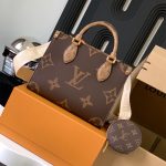 louis-vuitton-onthego-pm–M46373_PM2_Front_view (1)