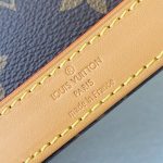 louis-vuitton-nano-alma-monogram-canvas-wallets-and-small-leather-goods–M82717_PM1_Back_view