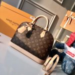 louis-vuitton-alma-pm–M53151_PM1_Other_view