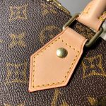 louis-vuitton-alma-pm–M53151_PM1_Other_view