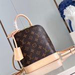 louis-vuitton-alma-backpack-monogram-canvas-handbags–M47132_PM2_Front_view