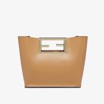 fendi-small-waybag-calf-beige-1.jpg