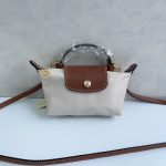 LONGCHAMP-POUCH-2.jpg