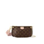 louis-vuitton-multi-pochette-accessoires-monogram-canvas-handbags–M44840_PM2_Front_view