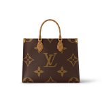 louis-vuitton-onthego-mm–M45321_PM2_Front_view (1)