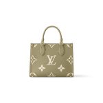 louis-vuitton-onthego-pm-bicolour-monogram-empreinte-leather-handbags–M46647_PM2_Front_view